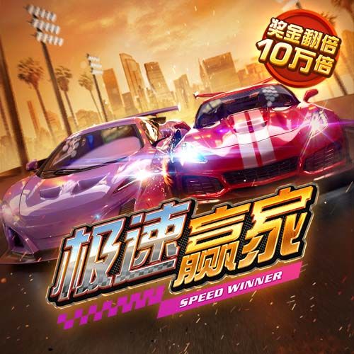 壹定发
