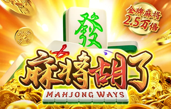 冠博体育平台官网