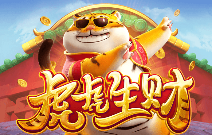 威斯尼斯wns8888游戏入口