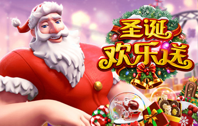 八戒体育官网登录入口网页版
