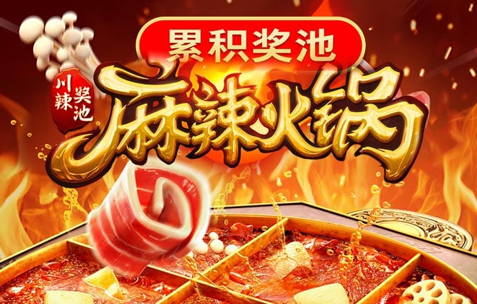 澳门金牛论坛com