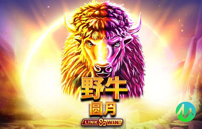 皇冠新体育app官网