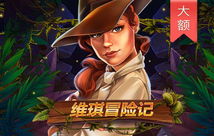 bsports必一中国