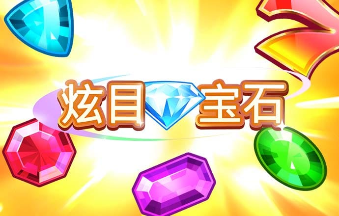 8868平台官方登录入口地址