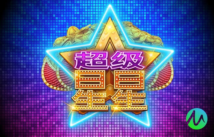 c7c7cpp官网版