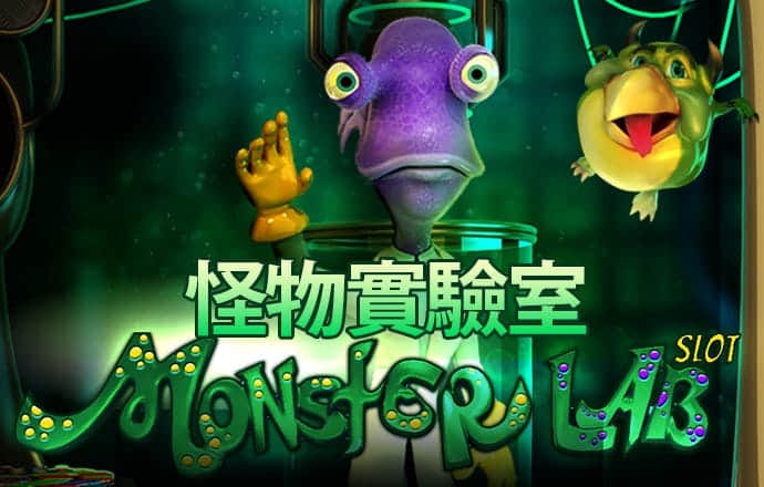 爱体育登录平台